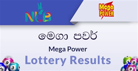 jega results|lottery results mega power.